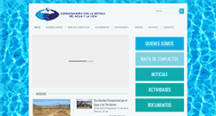 Desktop Screenshot of derechoalagua.cl